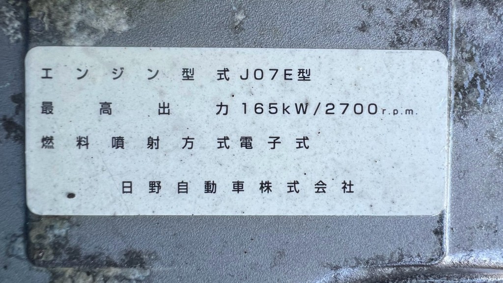 画像大 7枚目